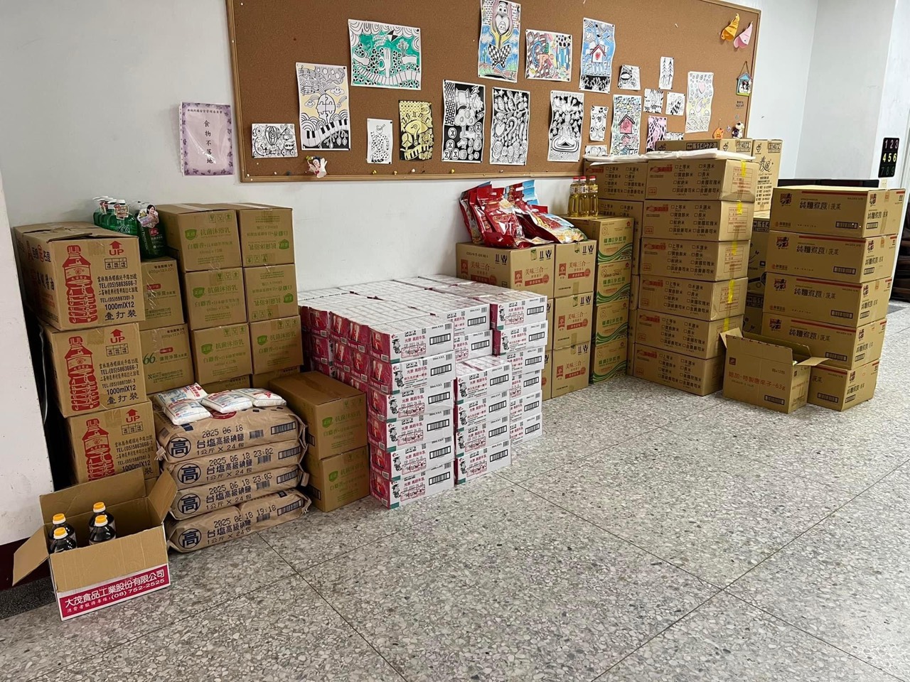 2022年8月 花蓮新城(與聖塔菲共同)