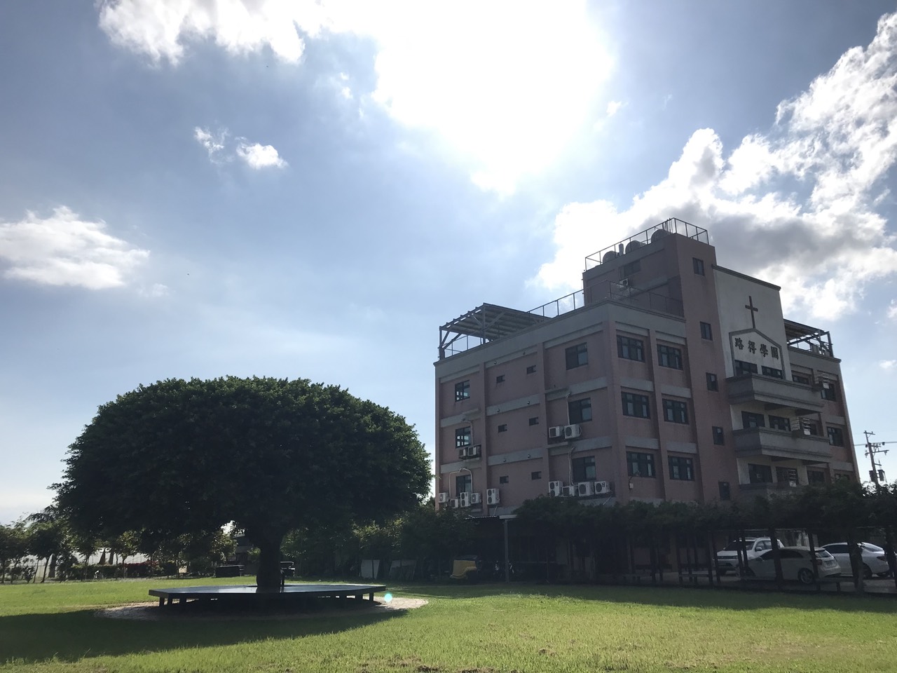 2022年9月 中壢路得學園+博幼社福