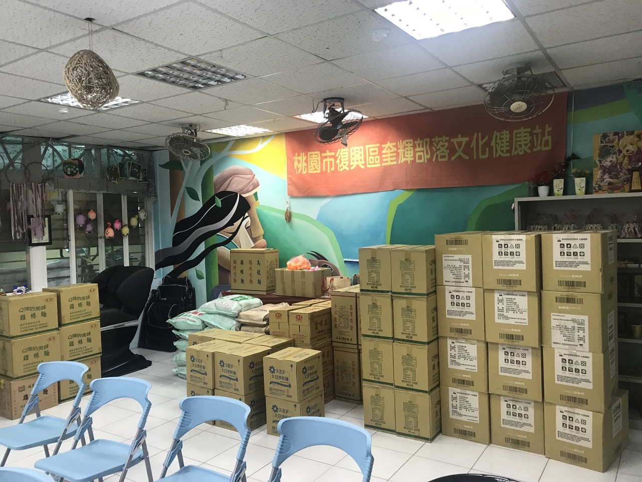 2022年10月 桃園奎輝部落(與聖塔菲共同)