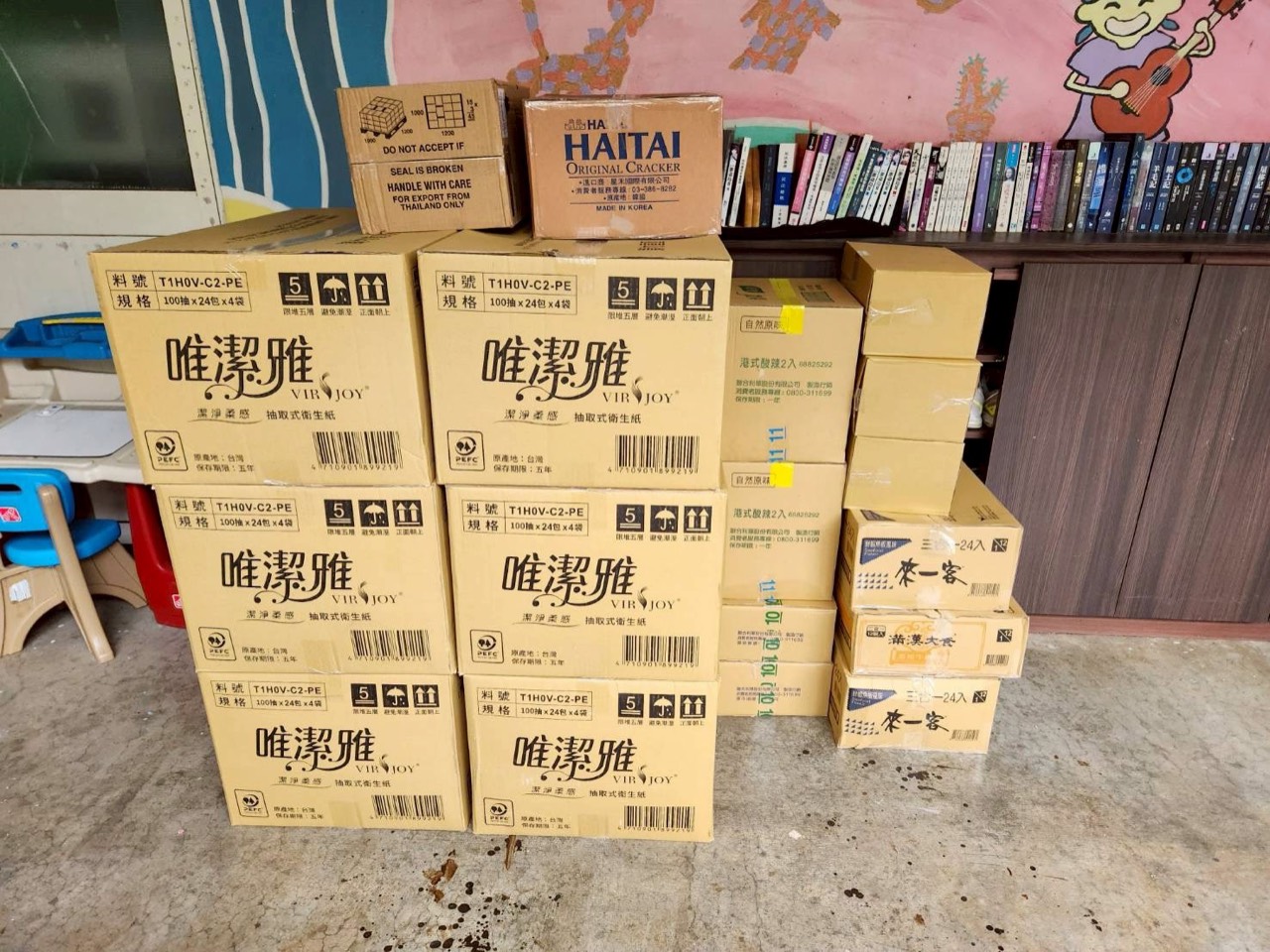 2022年12月 大園睦祥家園
