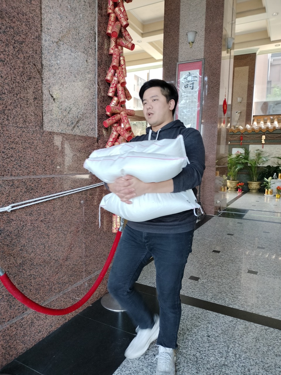 2023年1月 平鎮康福智能發展中心