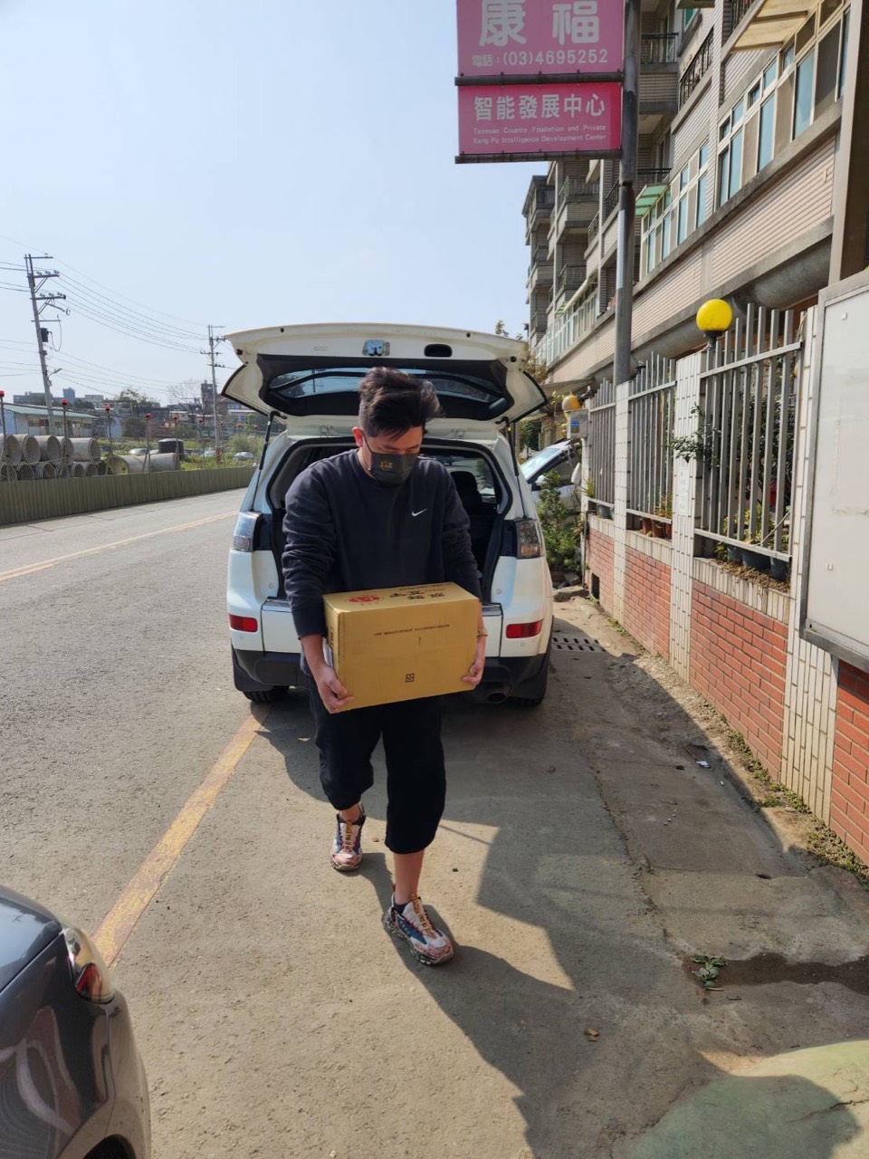 2023年3月 平鎮康福智能發展中心