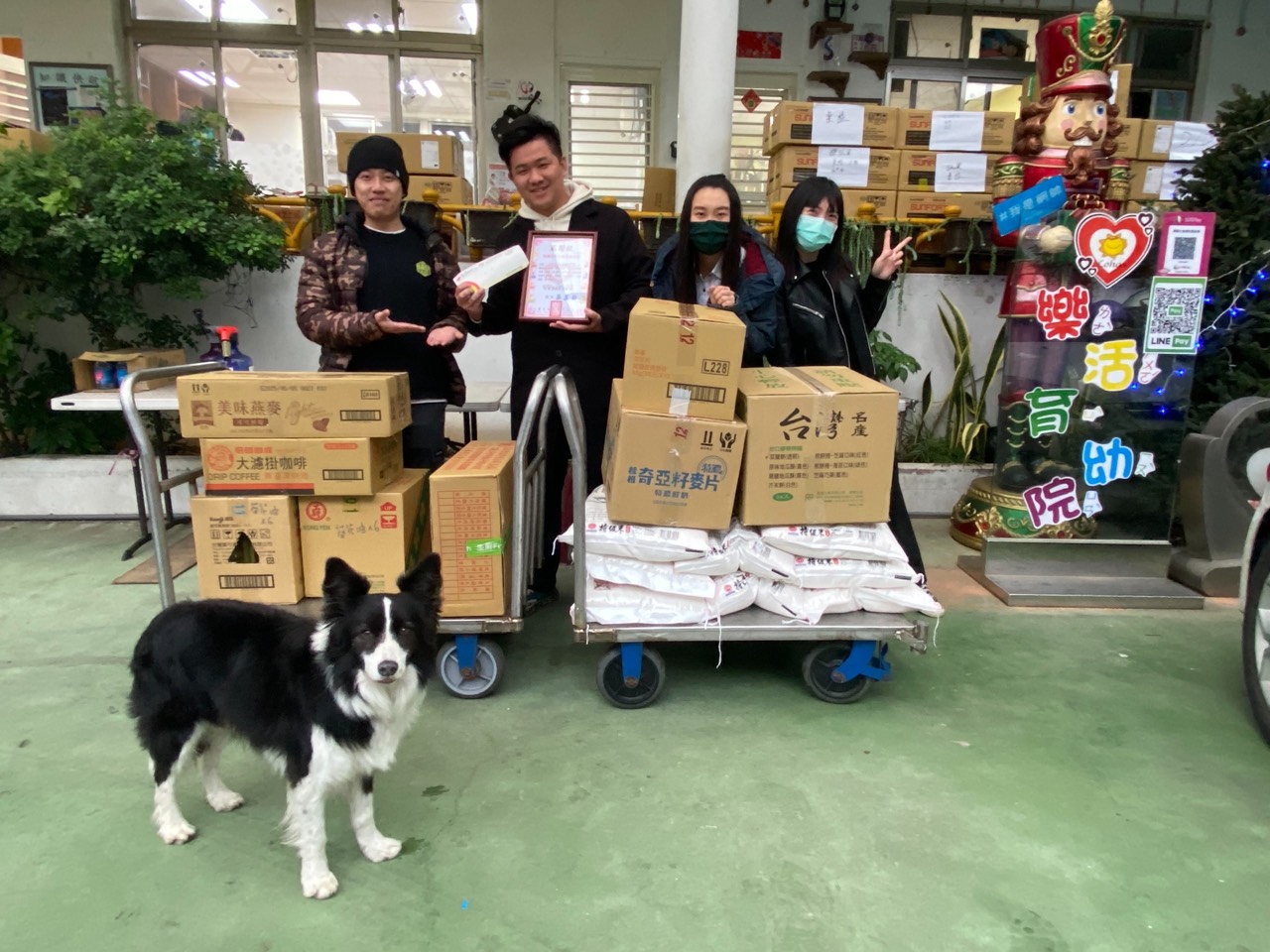 2024年1月 龍潭樂活育幼院