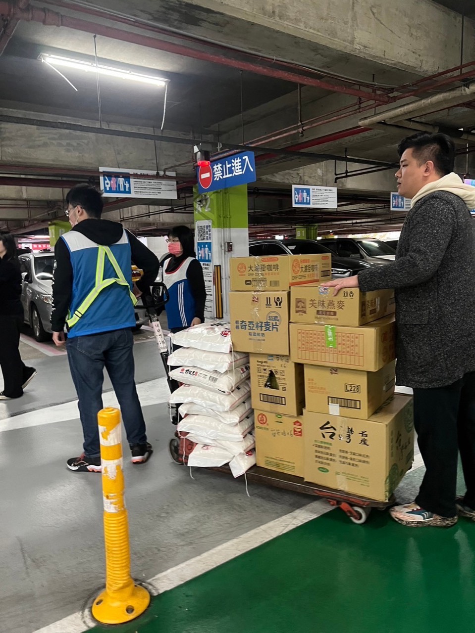 2024年1月 龍潭樂活育幼院