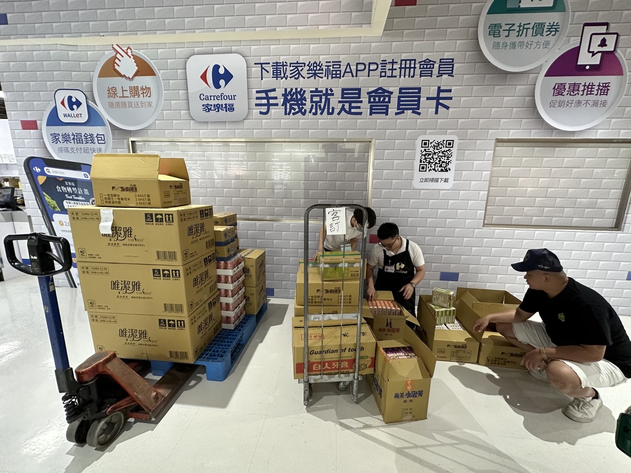 2024年5月 台中慈悲功德會