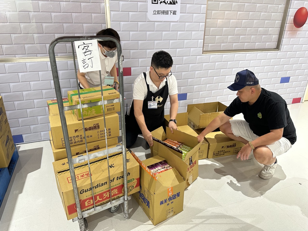 2024年5月 台中慈悲功德會