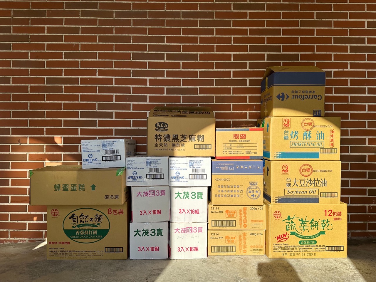 2024年11月 台中慈悲功德會