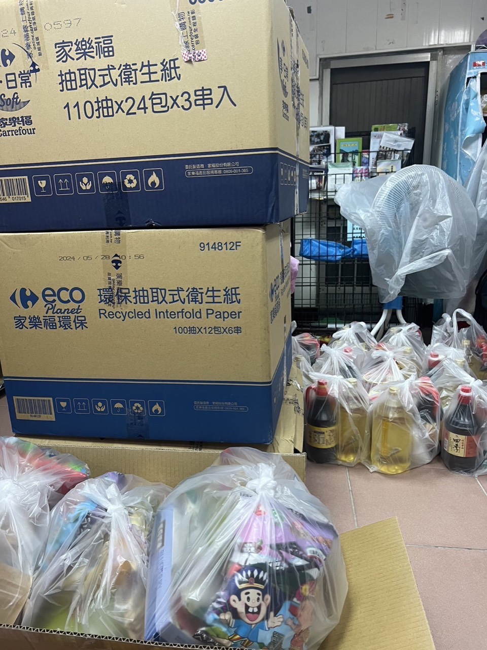 2024年11月 花蓮吉安・鳳林・豐濱(與聖塔菲共同)