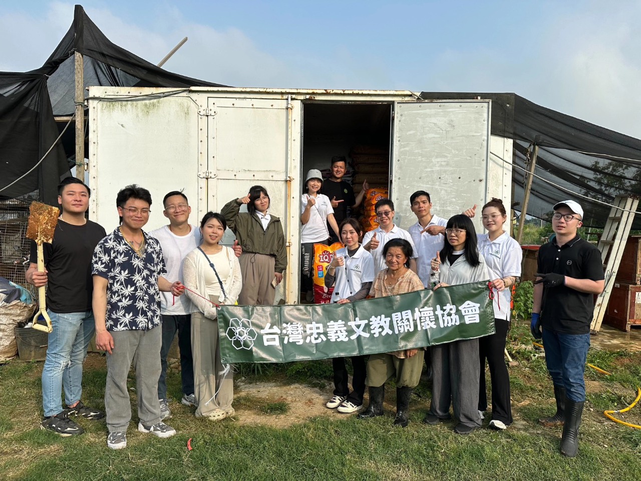 2025年4月 桃園官媽媽狗園