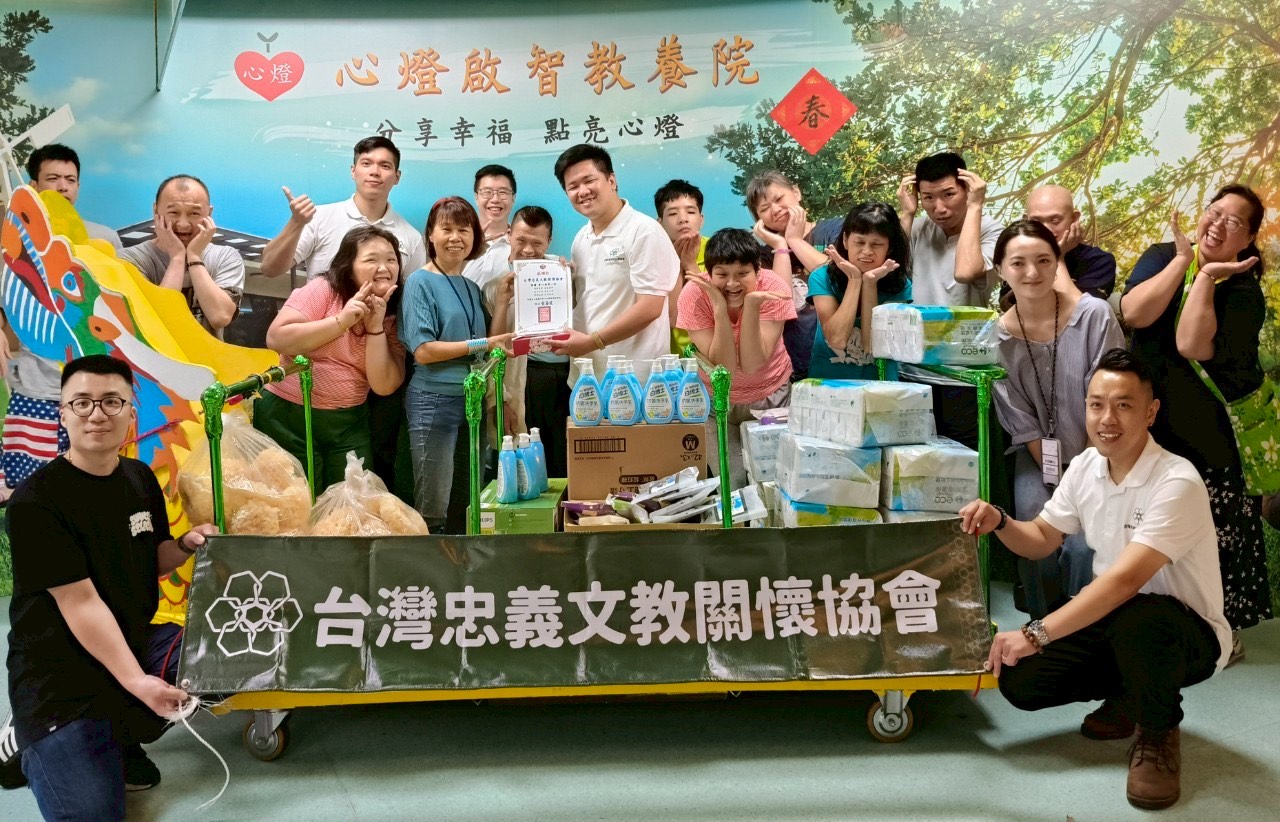 2025年5月 新屋心燈教養院(院區打掃)