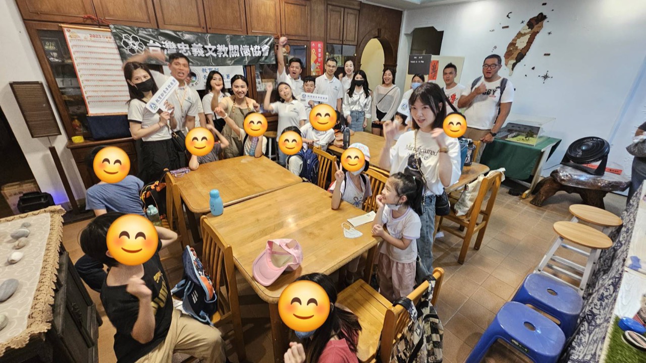 2025年6月 台北兒福+攀樹活動