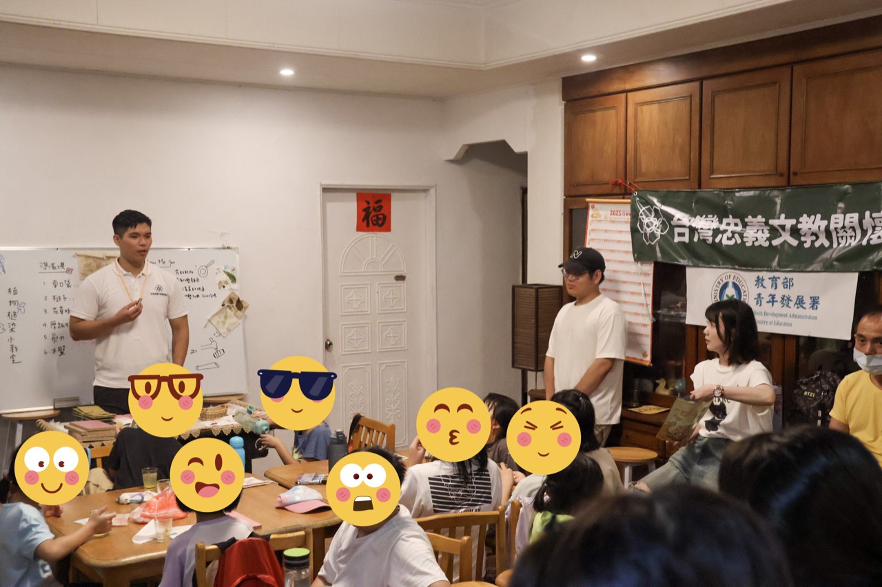 2025年6月 台北兒福+攀樹活動