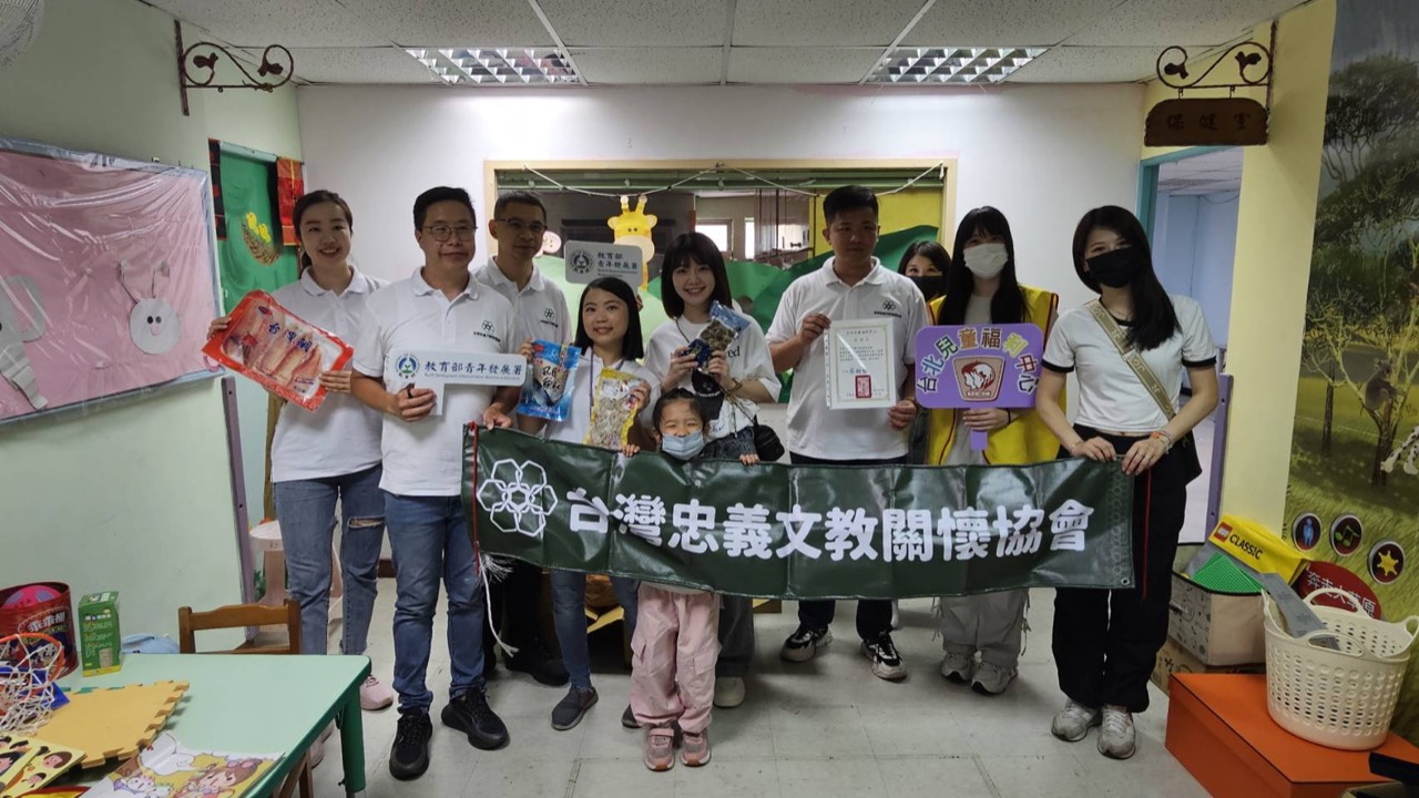 2025年6月 台北兒福+攀樹活動