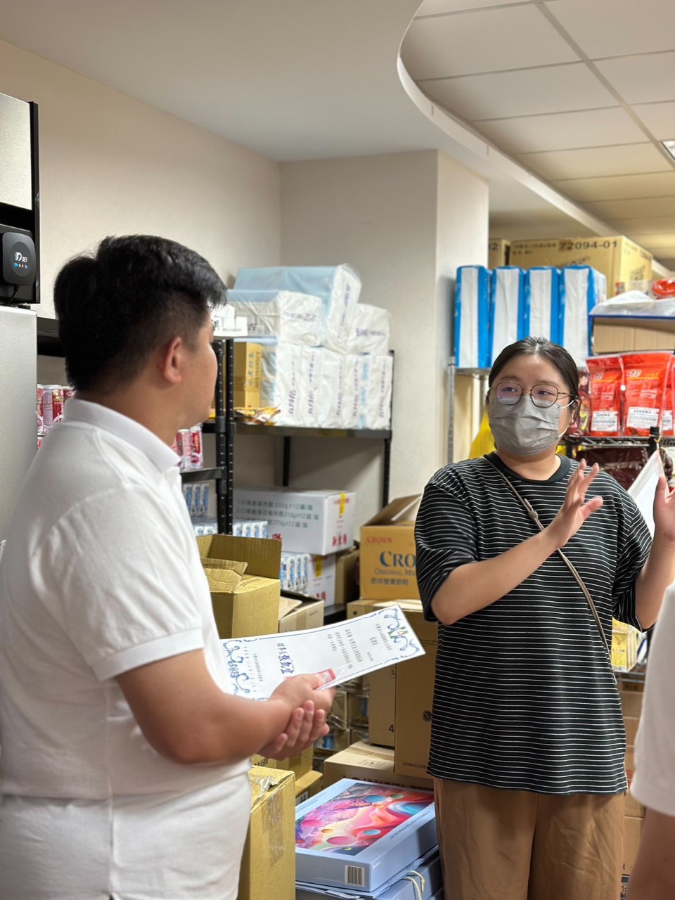 2025年7月 南投烏溪線實物銀行