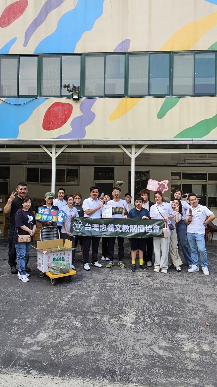 2025年9月 大園睦祥家園(義剪活動)