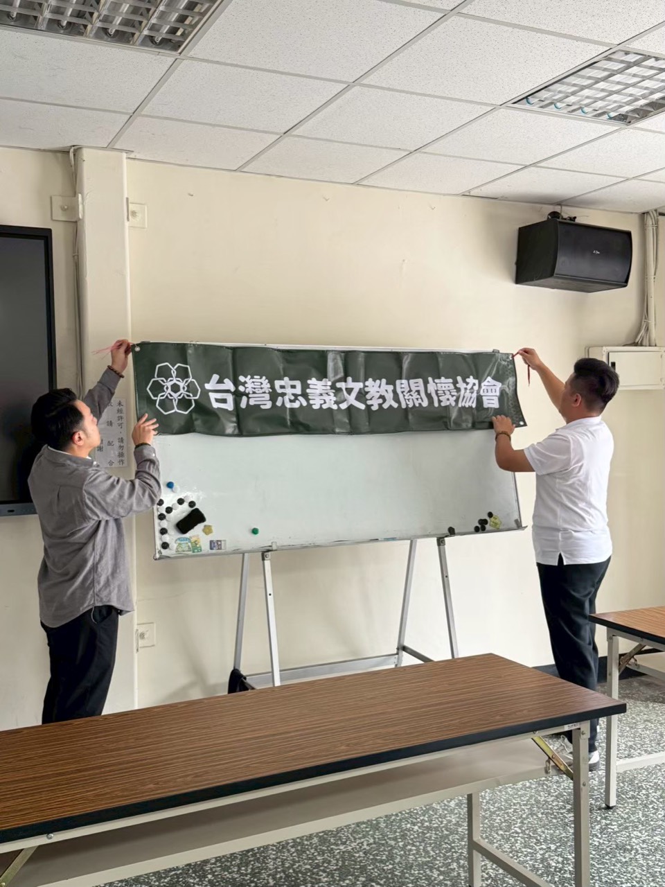 2026年2月 桃園區公益年菜
