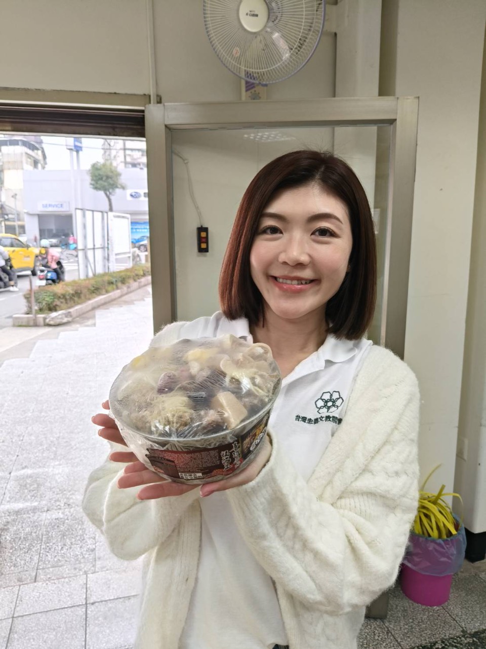 2026年2月 桃園區公益年菜