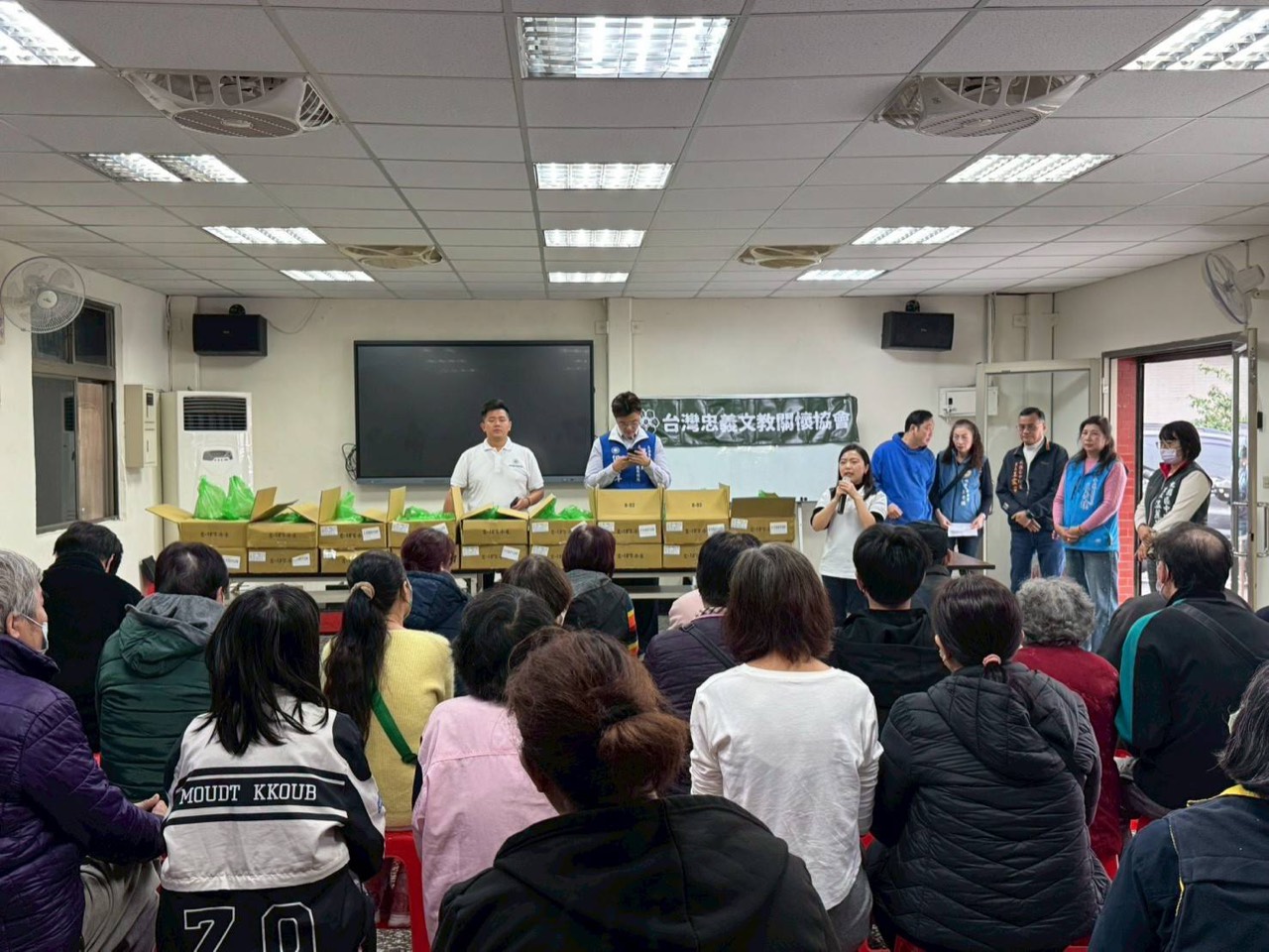 2026年2月 桃園區公益年菜