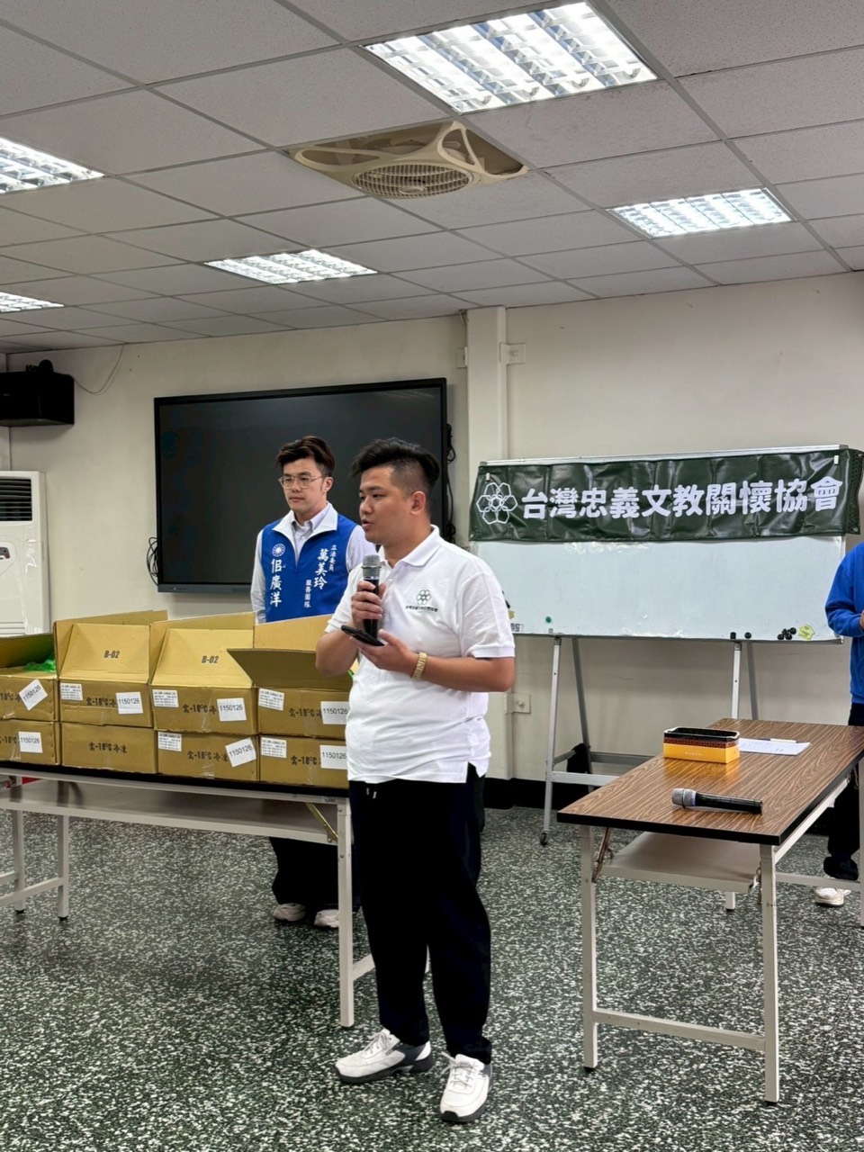 2026年2月 桃園區公益年菜
