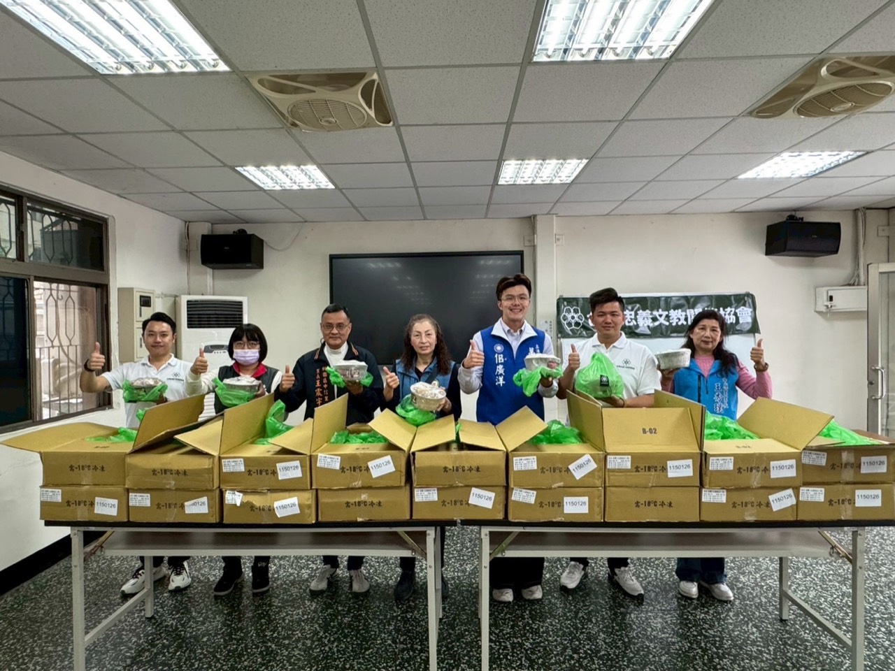 2026年2月 桃園區公益年菜