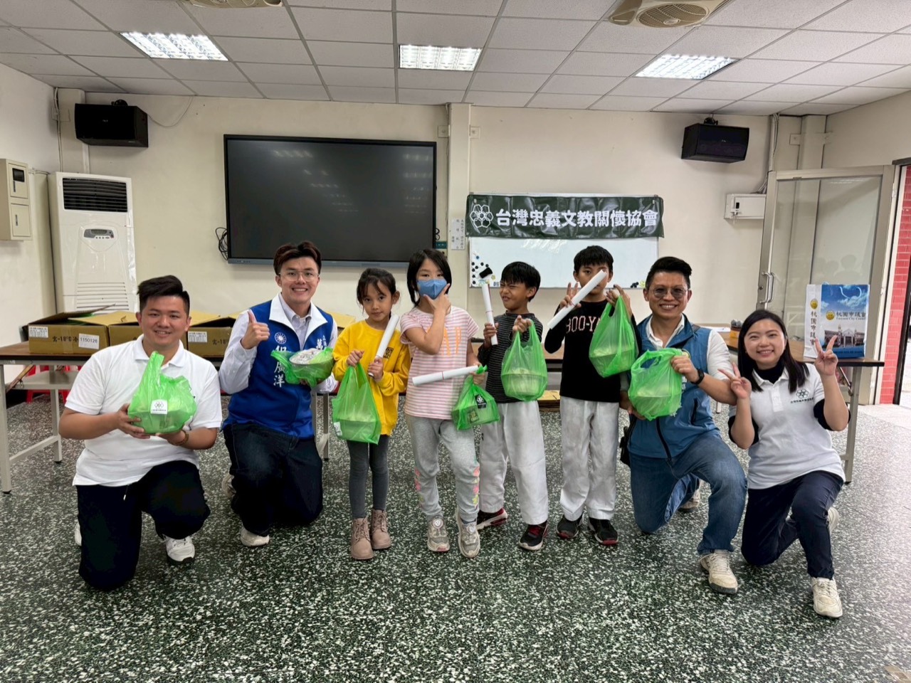 2026年2月 桃園區公益年菜