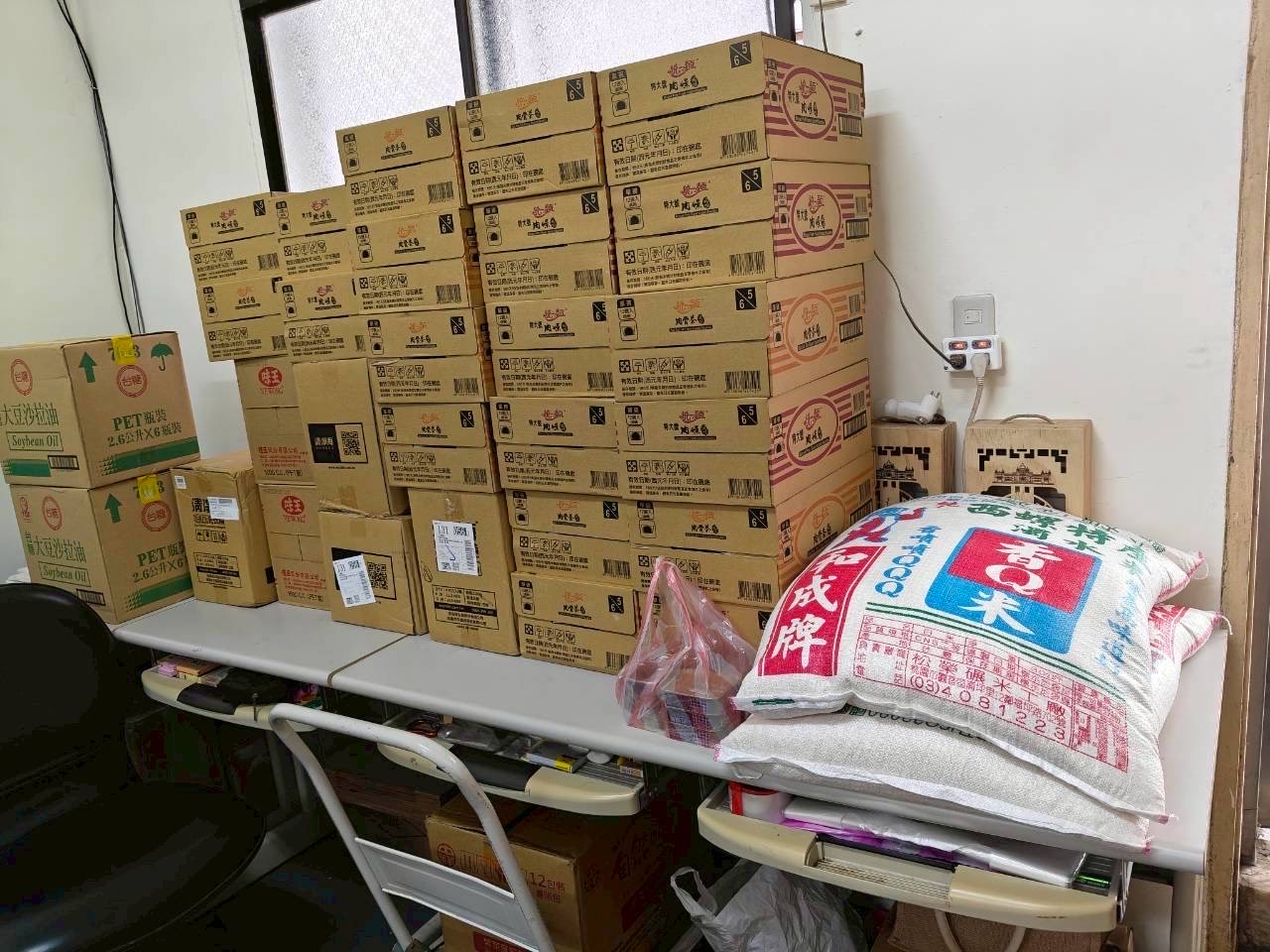 2026年6月 花蓮谷若思協會