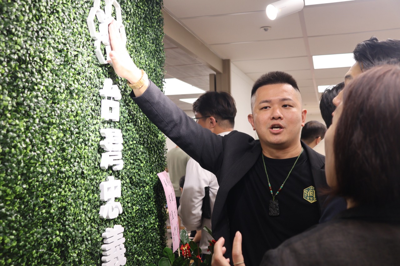 2024年7月 協會落成開幕