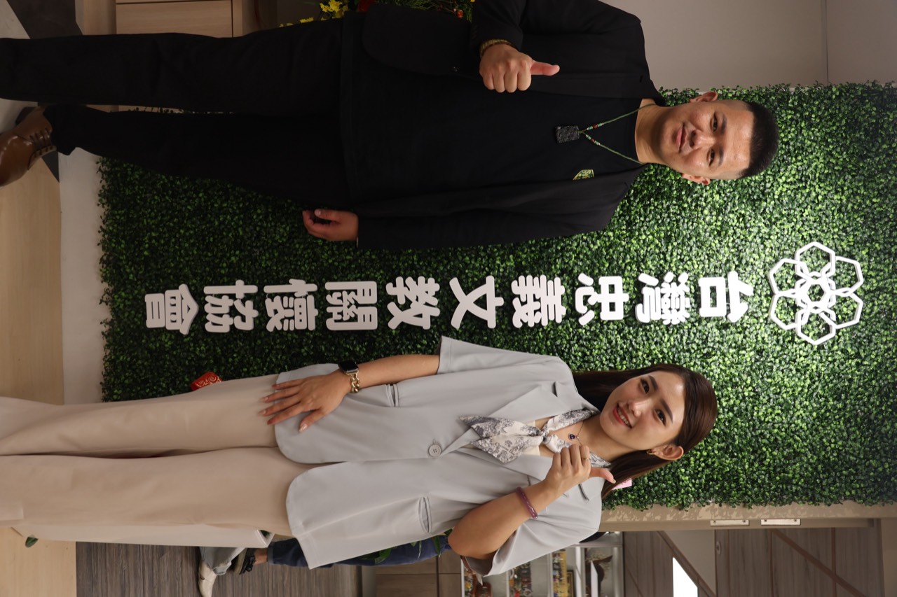 2024年7月 協會落成開幕