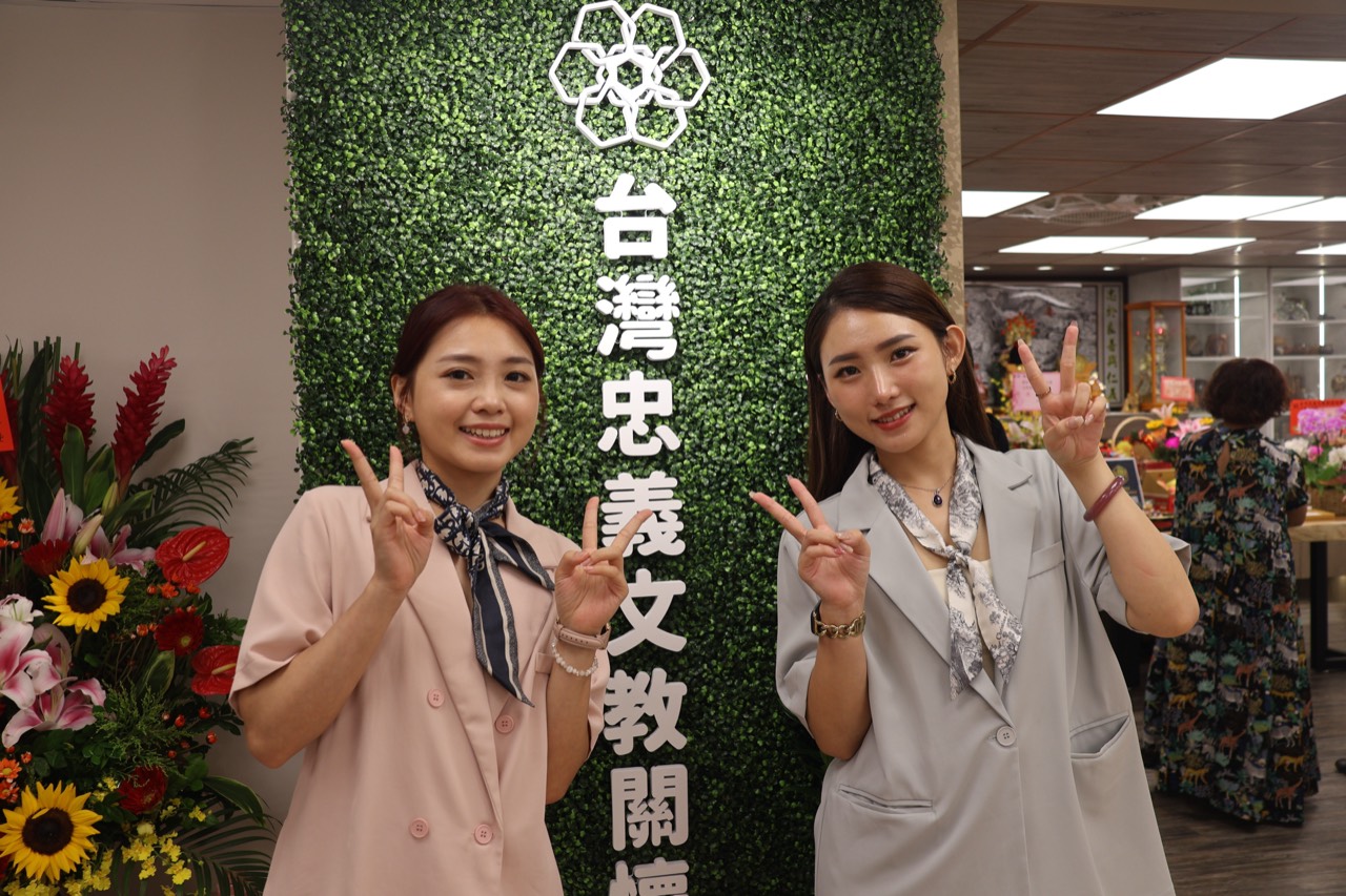 2024年7月 協會落成開幕