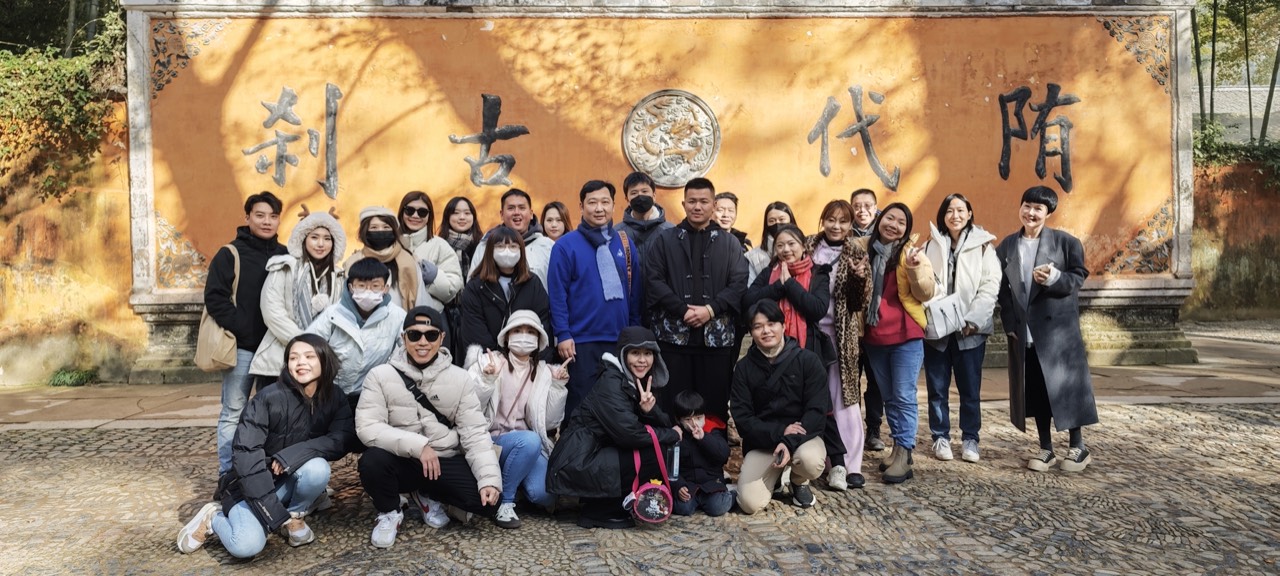 2024年12月 蘇杭旅遊