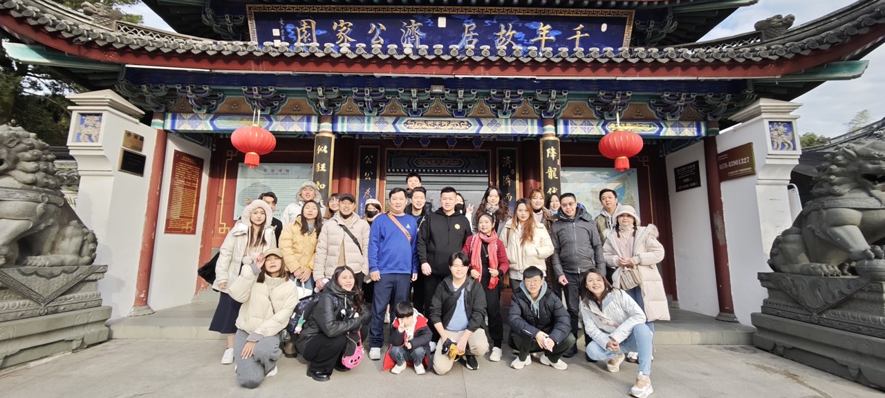 2024年12月 蘇杭旅遊