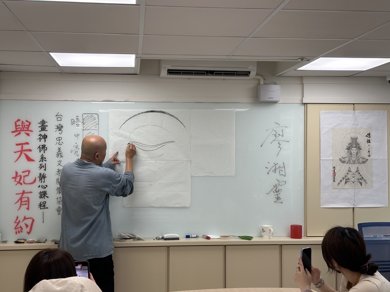 2025年5月 與天后有約(畫媽祖)