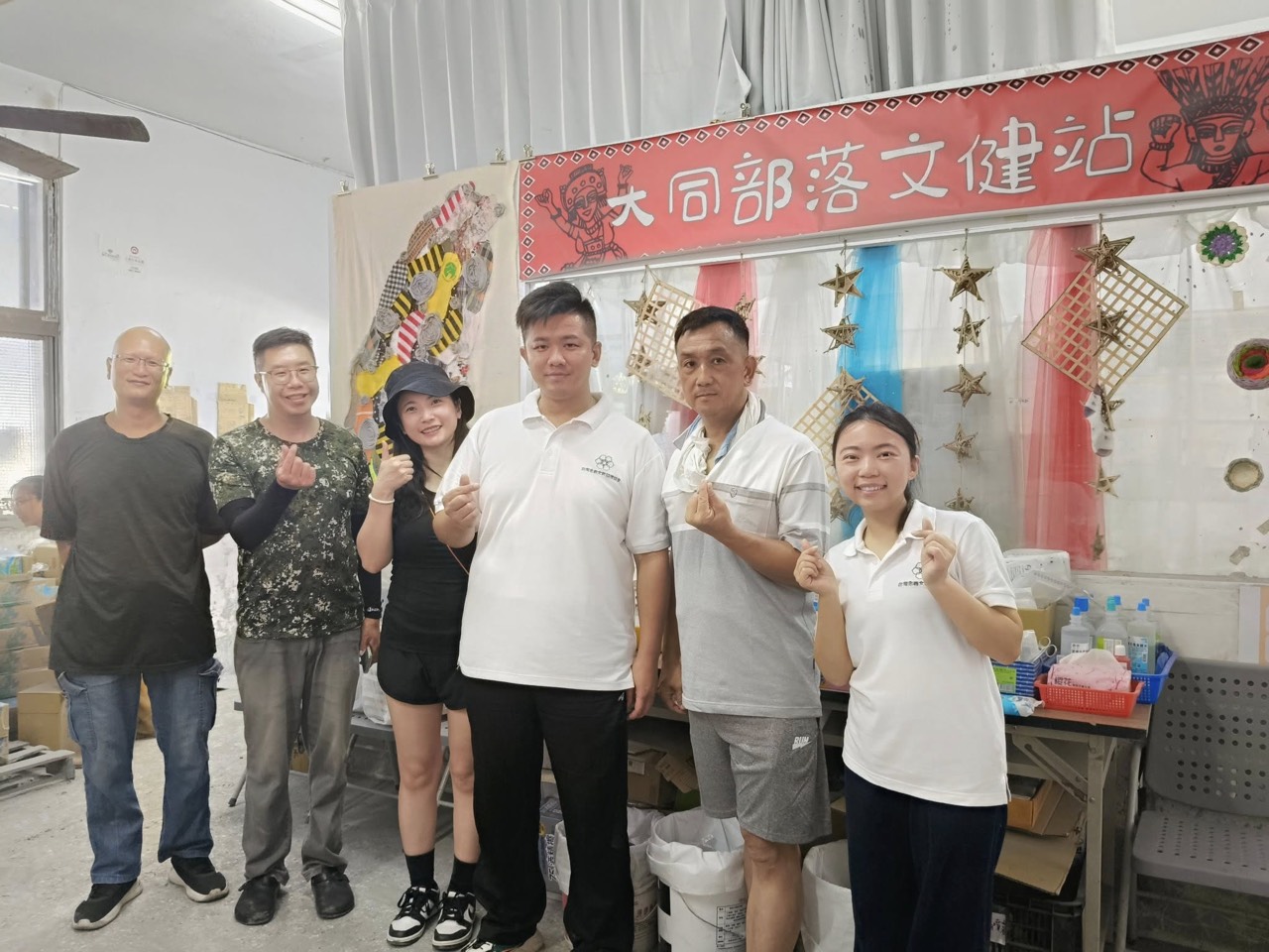 2025年10月 花蓮光復馬太鞍(物資運送)