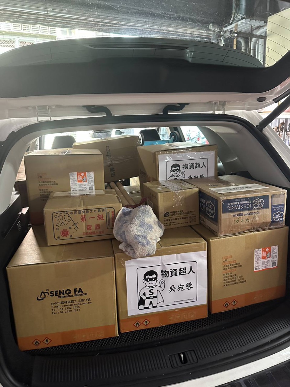 2025年10月 花蓮光復馬太鞍(物資運送)