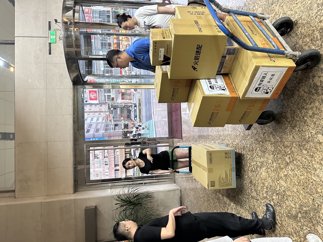 2025年10月 花蓮光復馬太鞍(物資運送)