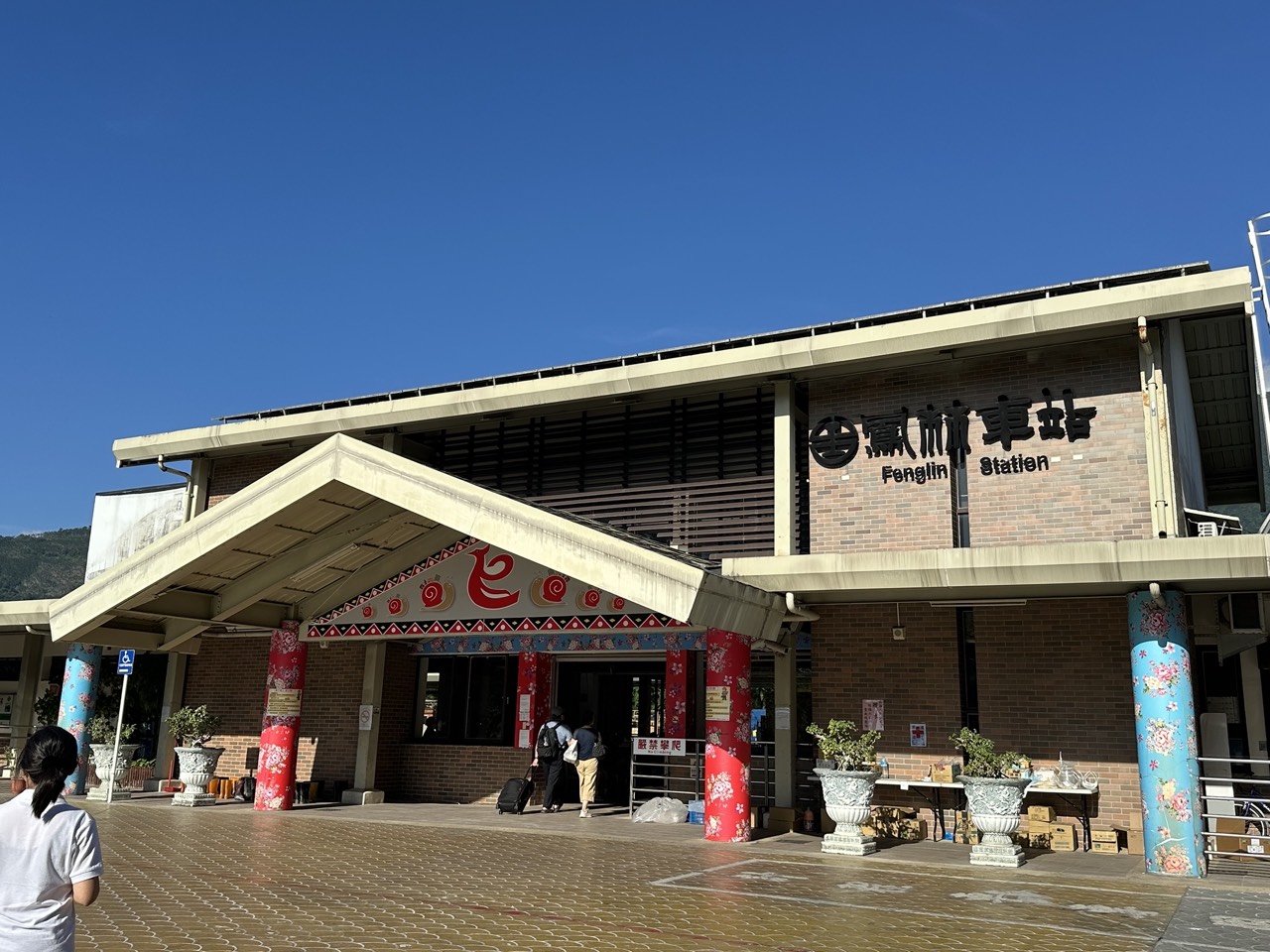 2025年10月 花蓮光復馬太鞍(鏟子超人)