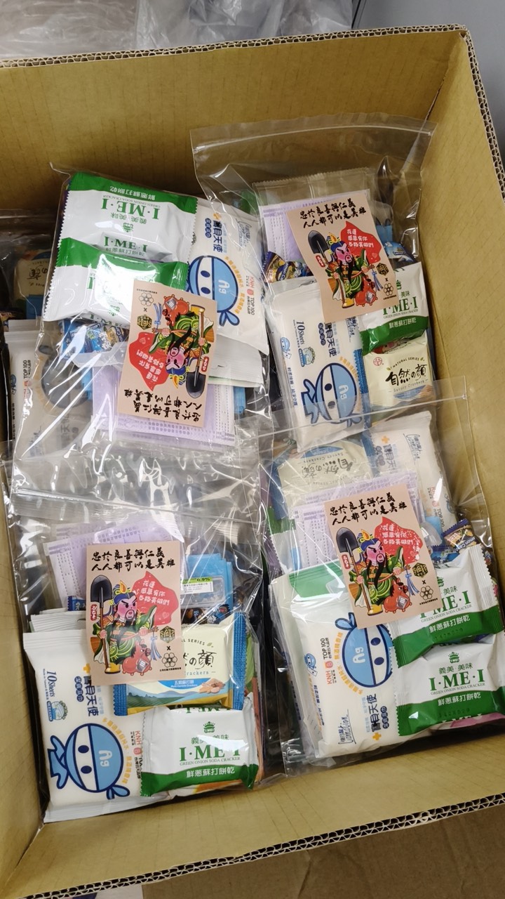 2025年10月 花蓮光復馬太鞍(鏟子超人)