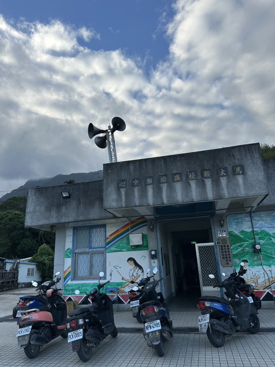 2025年11月 花蓮馬太鞍萬榮